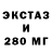 Альфа ПВП СК Amythyst Parker