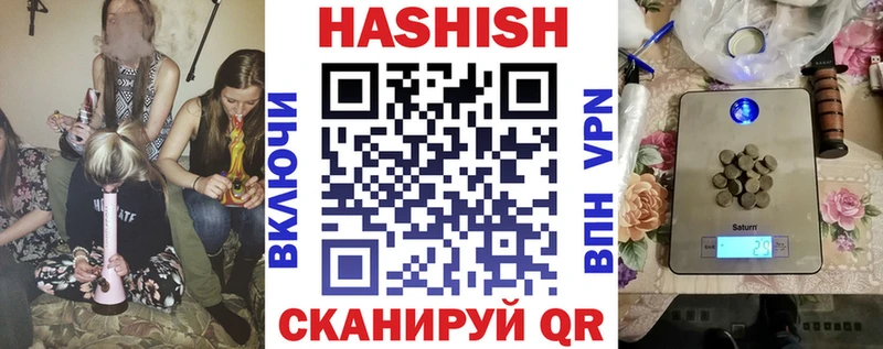 ГАШ гарик Кологрив