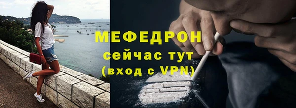 дмт Касимов