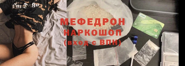 метадон Каменногорск