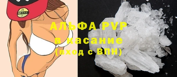 а пвп мука Киренск