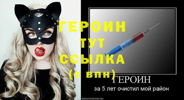 а пвп мука Киренск
