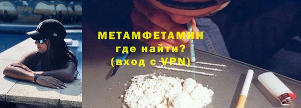 spice Карталы
