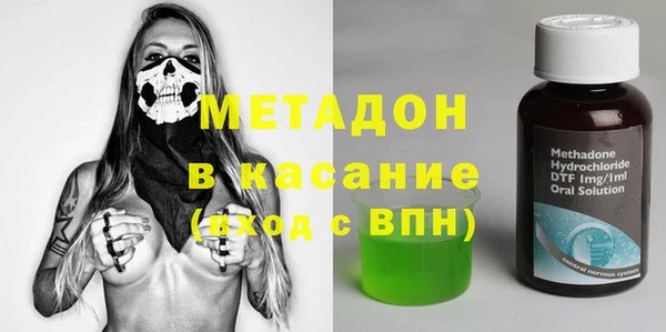 Альфа ПВП Каменка