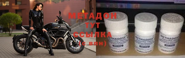а пвп мука Киренск