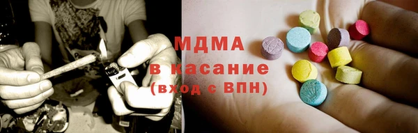 метадон Каменногорск