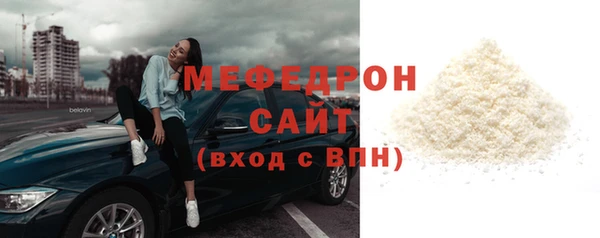 Альфа ПВП Каменка