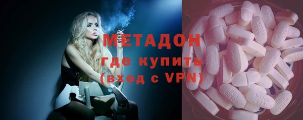 дмт Касимов
