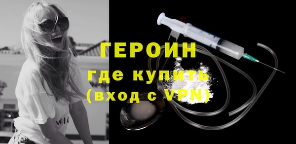 ПСИЛОЦИБИНОВЫЕ ГРИБЫ Ветлуга