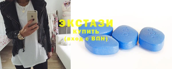spice Карталы