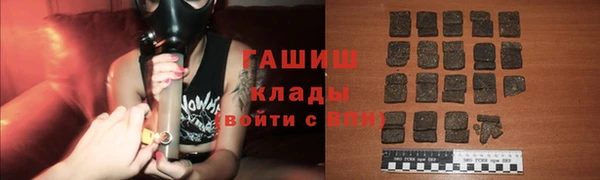 метадон Каменногорск
