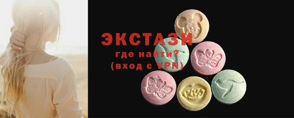 а пвп мука Кинешма