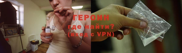 spice Карталы