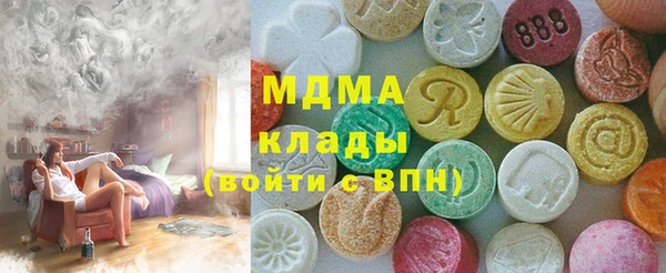 Альфа ПВП Каменка