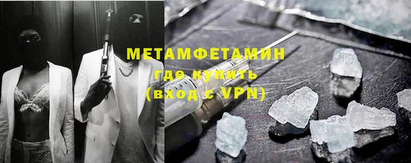 а пвп мука Кинешма