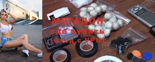 Альфа ПВП Каменка