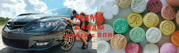 метадон Каменногорск