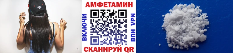 Первитин кристалл  наркошоп  Кологрив 