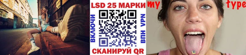дарнет шоп  Кологрив  Марки NBOMe 1,8мг 